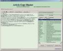 Article Copy Master, программа для размножения и генерации статей